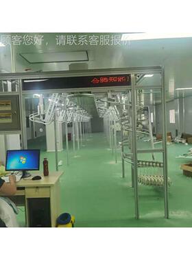 服智能挂系统 服装水线 服装智能流HT-JIT-2水线流 服装单件装流