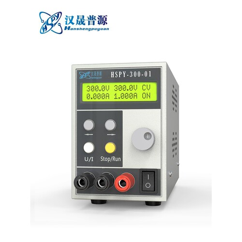 汉晟普源hspy300V1A程控直流稳压可调数显电源300W高精度包邮