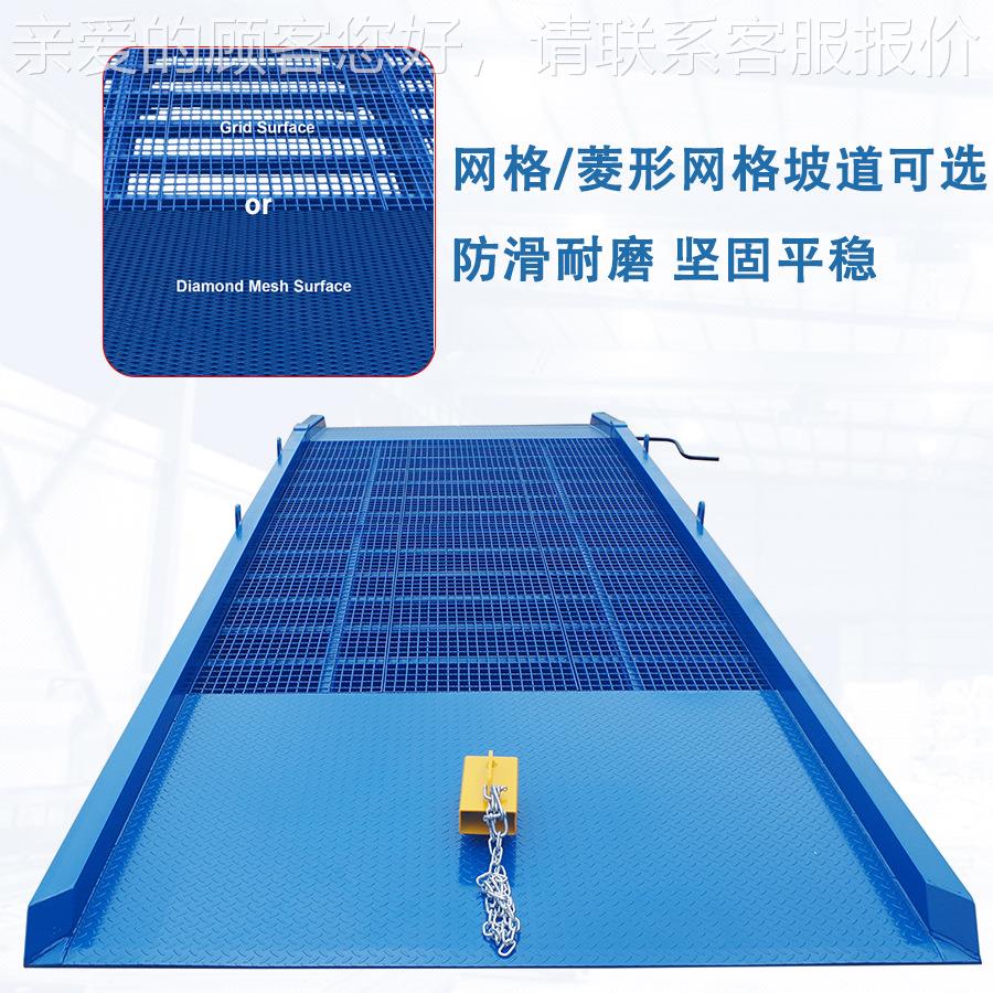 厂家直道销CBV移动登车桥8-20吨集装箱叉台车坡装卸货柜升降平卸