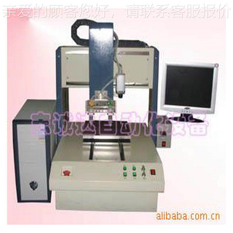 供应杆动自动点胶机 高准丝自2005D330动确点胶机 精密三轴传平台