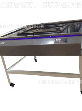 00MD1201*1000林紫刷外线曝光机丝网网版菲印真空制版机LED灯7晒