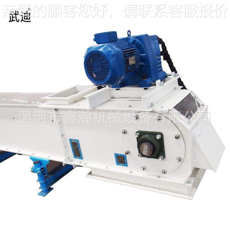 刮板机厂价供应多规格刮板机送 颗粒粉TGSS料TG输SS埋 刮板输送机