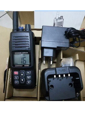 适用于Marantz马兰士 HX400-is对讲机 VHF 手持GMDSS对讲机