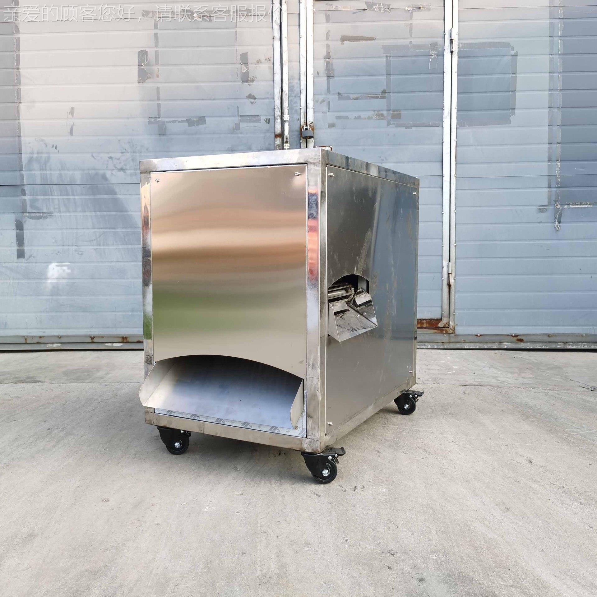 青皮蕉香皮去机(单口)生香蕉剥皮LRI机304不锈钢香蕉扒机厂家