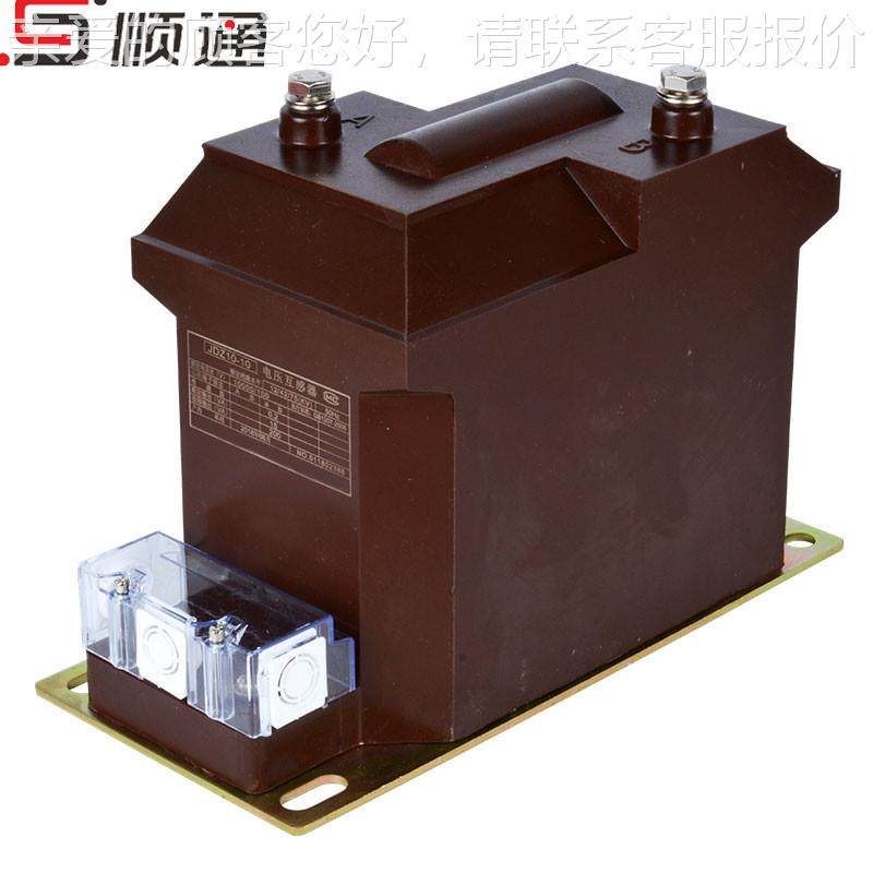 高压K电流互感器试变RCB测压器变 10V温升试验变压器 母排短路压