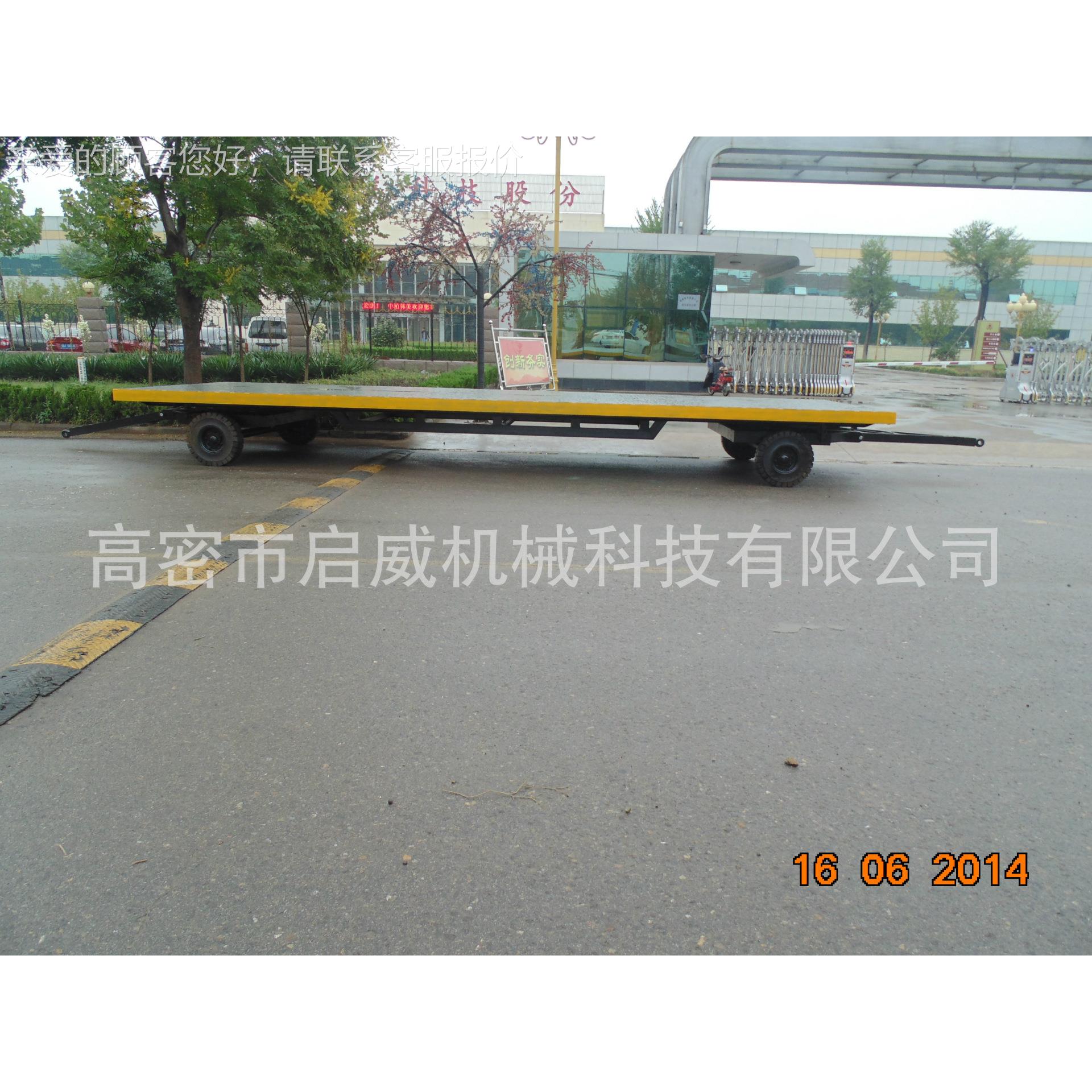 货源供 吨15平板拖车461 双向牵引 两头应转盘供拖车厂家应