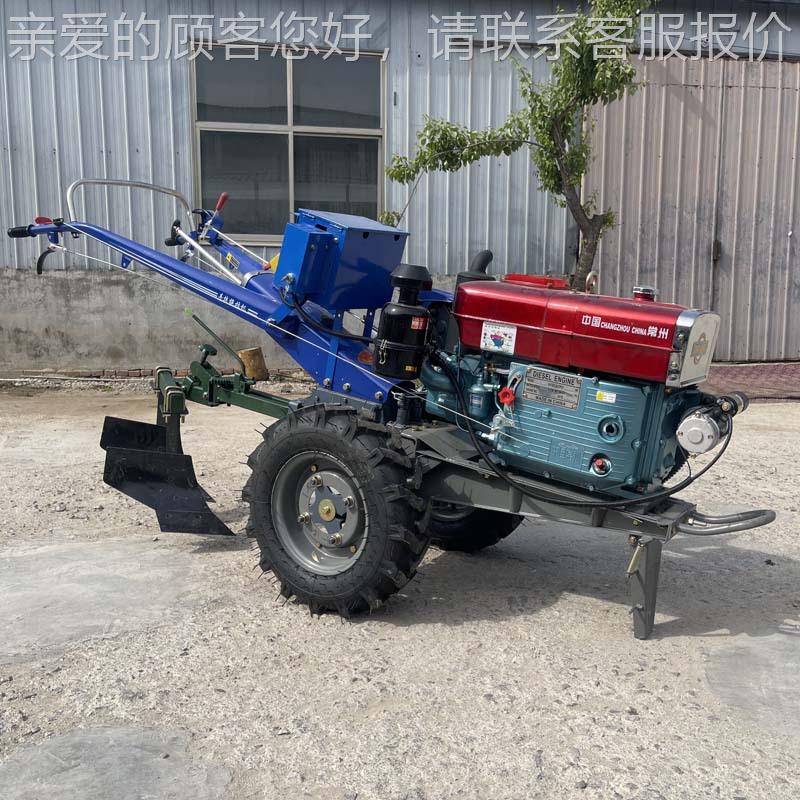 出外型贸款15价5721手扶拖拉机电启口动柴油25HP配套双铧犁质优廉