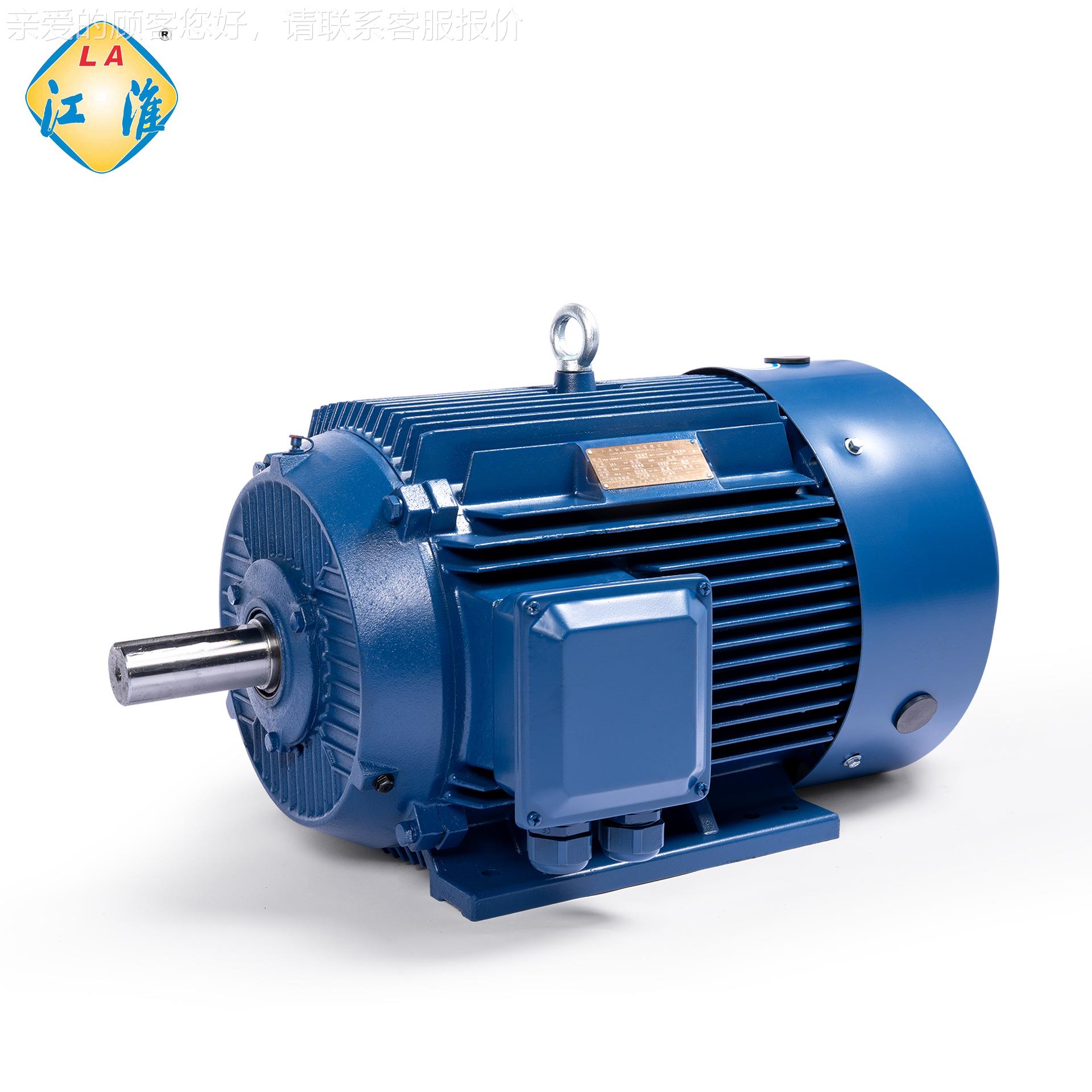 江淮YE3034-3165S-/758W6极30伏75W相异步电机三二级能效电厂电机