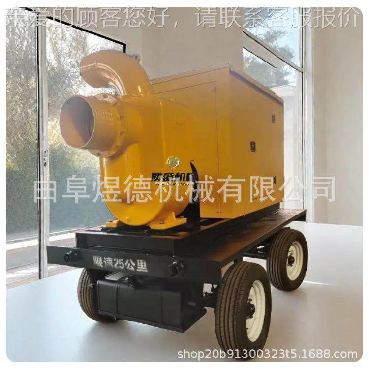 10寸大泵体自吸泵车市政防涝缸汛移动抽水车 六柴391油机组抽水排,五金/工具,水泵,淘宝优惠券,粉丝福利购,淘宝优惠卷