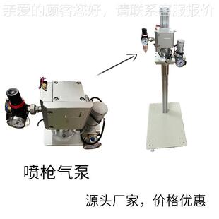汉冷胶喷枪系统四控枪四控枪两八控八枪CQ-GPT堡盒薯条盒机四适用