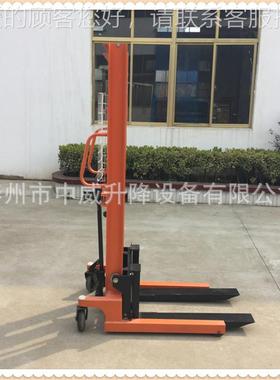 热卖21T堆.6M手动VGQ高车 液压托升高油压车 盘装缷车 升降手拖车