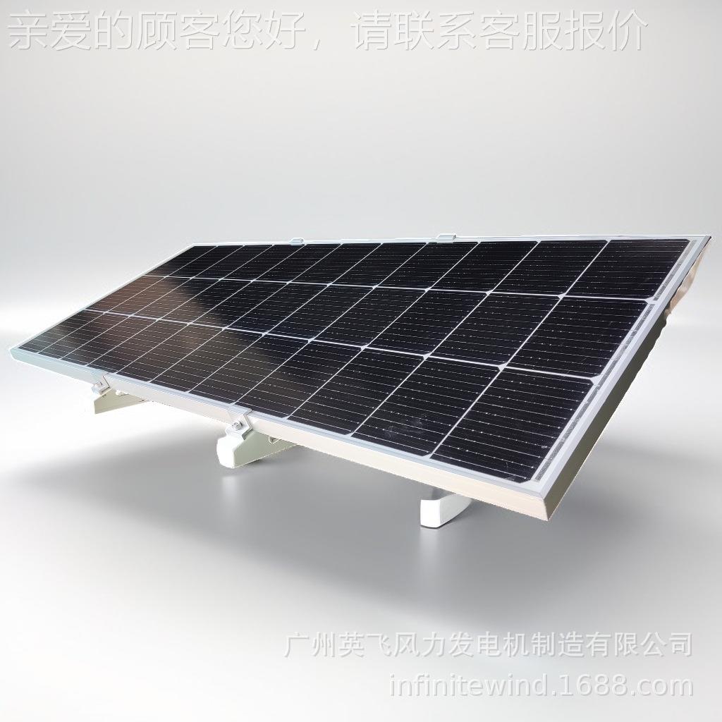 水利汛应V急气象监防测风互补太阳能监控供电DIY-1501光系统12锂