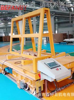 弧形地埋轨道转弯平车车间运输有轨地平车低运压道轨供电CUN璃玻