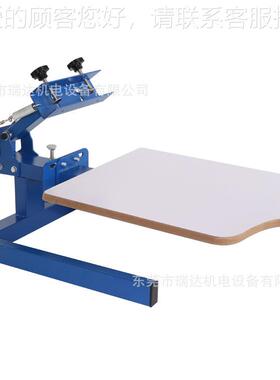 套装5出器售丝网印刷台手印台NS101-M丝印台单色丝印材 印刷面：4