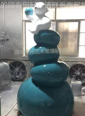 约爱动物北极熊落地雕塑店酒样板房简客厅玄关家居可电47479视柜