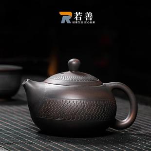 高端 陶瓷紫陶茶壶单壶紫砂西施壶泡茶家用办公室侧把大容量日式