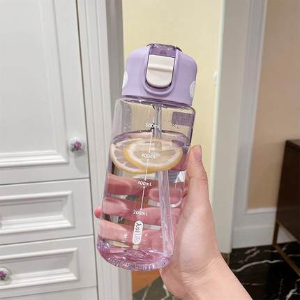 高颜值带吸管水杯女孕妇产妇专用夏天网红大人儿童小学生塑料杯子
