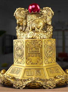 貔貅摆件纯铜聚宝盆八卦乾坤大财库八方来客厅店铺财装饰开业礼品