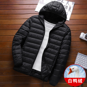 反季大鹅羽绒服男士轻薄款秋冬季短款连帽休闲冬装白鸭绒外穿衣服
