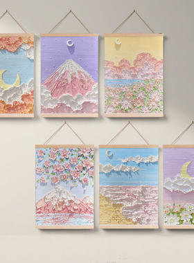 ins油画感实木卷轴风景遮挡画