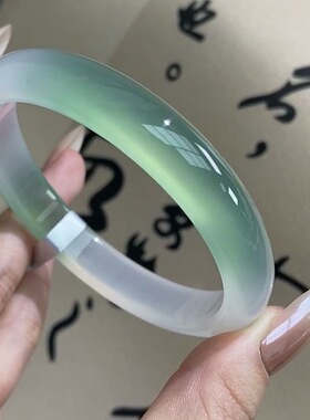 带证书 特级半山半水天然玛瑙玉髓冰种冰透平安玉镯渐变浅绿手镯