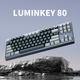 Luminkey80机械键盘无线2.4蓝牙三模88键阳极全铝套件 限定极光