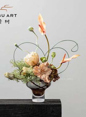 【朴树玺园】禅意花艺桌面摆件
