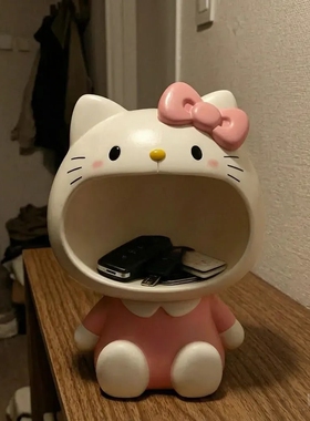 凯蒂猫玄关钥匙收纳摆件乔迁礼