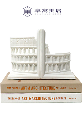 现代简约北欧摆件书靠书房书桌书架书立办公室装饰品创意书档摆设