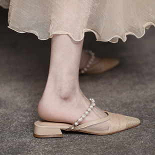 仙女外穿时尚 原野珍珠平底网纱包头凉鞋 网红凉拖鞋 新款 子2021夏季