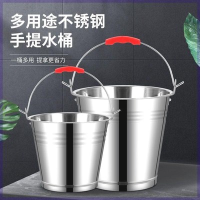 小铁桶圆桶不锈钢水桶大铁皮桶户室外垃圾手提桶饭X桶带盖油桶商