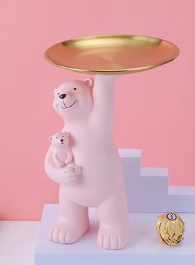 北极熊亲子钥匙托盘收纳摆件进门B玄关鞋柜桌面家居装饰品乔迁礼