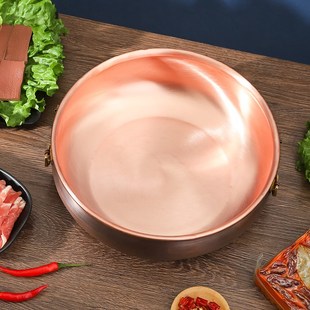 特厚铜火锅纯手工家用电磁炉燃气鸳鸯纯铜锅复古平底火.锅熬汤铜
