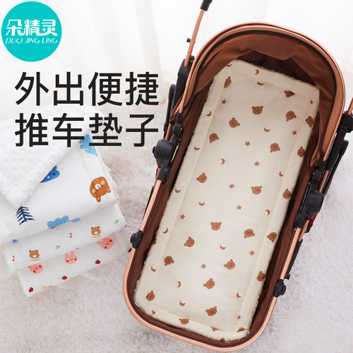 婴儿推车躺垫秋冬遛娃神器坐垫小宝宝推车棉垫加厚安全座椅婴儿垫