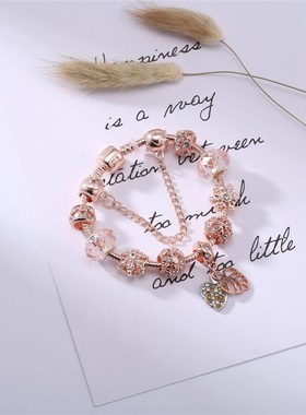 粉色水钻水晶粉色串珠 男女士情侣手链 DIY手链节日礼物