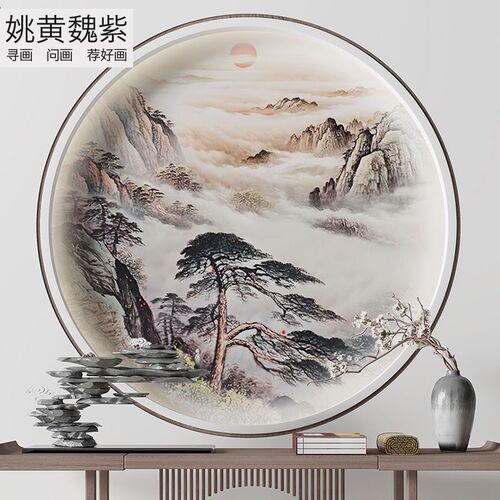 新中式圆形半刺绣靠山松树高端绣花墙布背景墙电脑刺秀壁布画订做