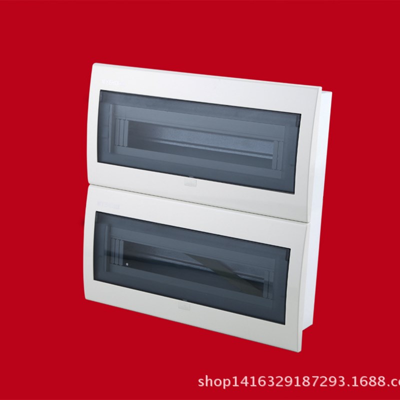 豪华型28-36回路箱,照明配电箱,小型断路器空开箱