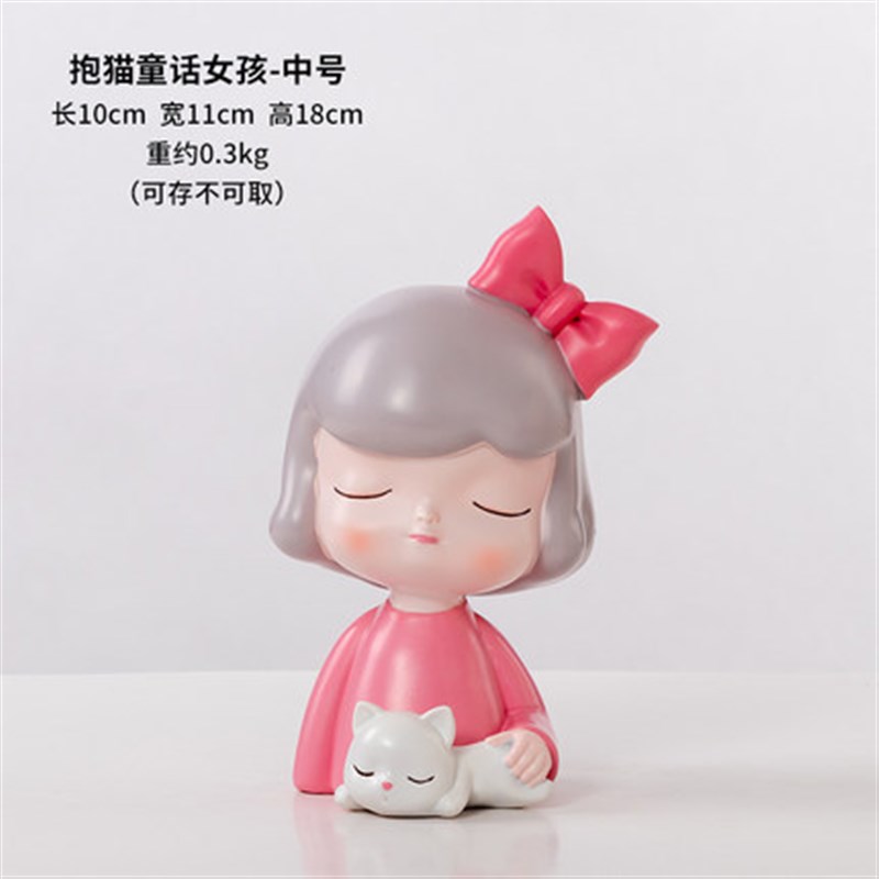 创意可爱卡通童话女孩存钱罐储钱罐树脂工艺品儿童节礼品生日礼物