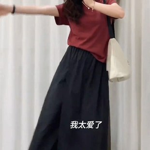 遮胯显瘦八分休闲阔腿裤 高腰宽松开叉裙裤 裙 薄款 黑色半身裙女夏季
