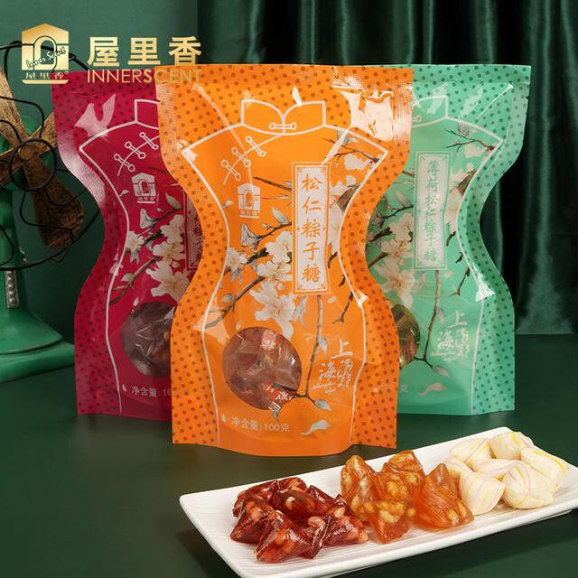 屋里香 松仁糖粽子糖玫瑰上海特产传统零食糖果仁硬糖下午茶小吃