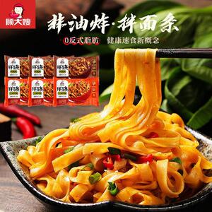 顾大嫂金秋季全家福六口味免煮非油炸懒人拌面袋装宿舍夜宵速食