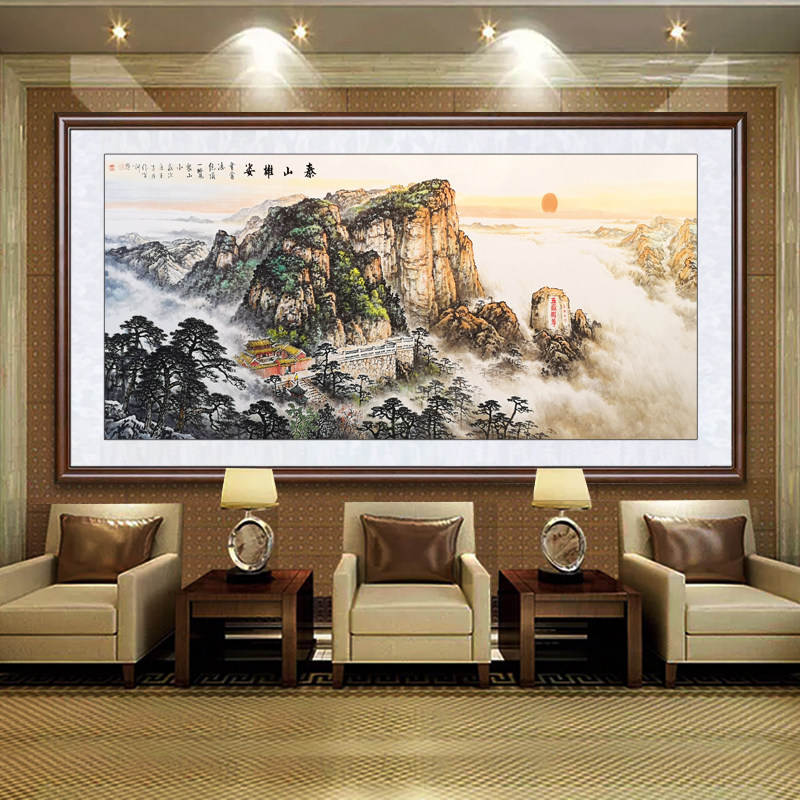 手绘泰山日出国画五岳独尊山水画招财靠山客厅办公室装饰挂画真迹