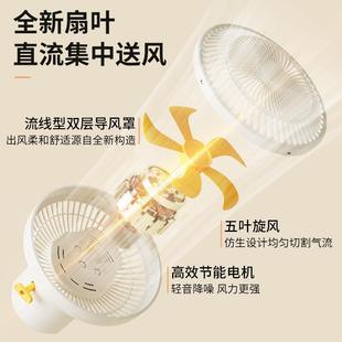 夹式 电风扇小型学生宿舍办公室家用桌面床头床上静音电扇台式 风扇