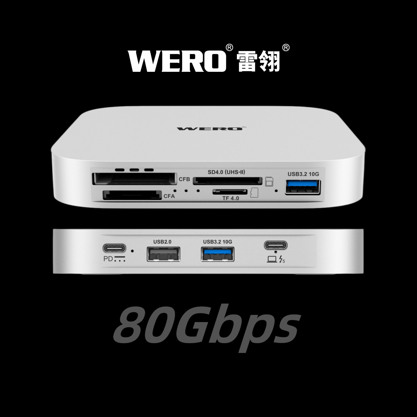 WERO雷电5双盘位硬盘盒sd卡CF卡相机TF内存卡9in1读卡器USB接口