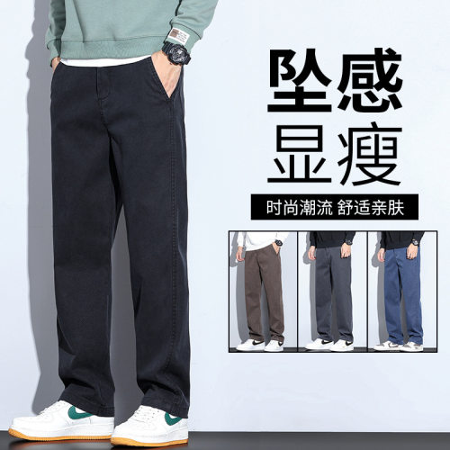 休闲裤男士2026春季新款宽松直筒裤男潮牌运动百搭修身长裤子男款