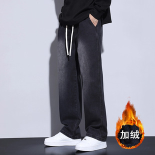 黑色加绒裤男113款冬季直筒裤男士宽松美式牛仔裤青少年长裤子潮