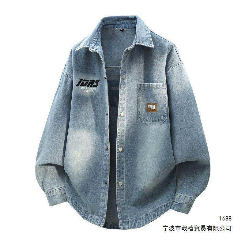 衬衫式牛仔外套男春秋季新款翻领美式风衣服宽松潮牌青少年夹克男