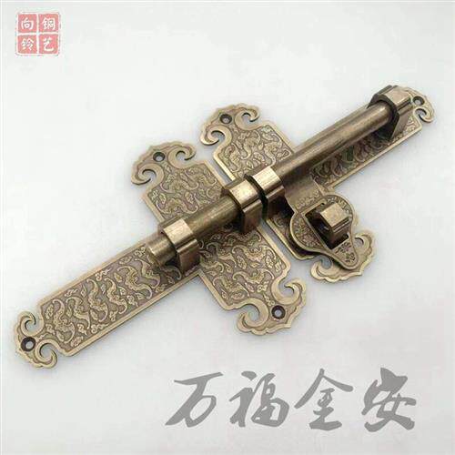 彷古纯铜大门铜插销老式木门新中式门锁农家院门锁庭院花园门门栓