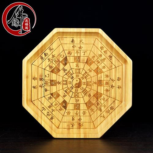 六十四卦牌卦象工具铜钱64卦后天八卦图摇卦盘爻卦六壬式盘起卦