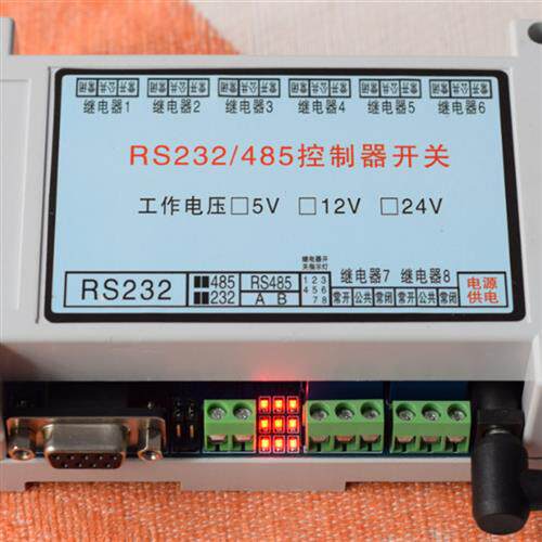 8路 多路时控开关 继电器 可程式设计控制器 循环定时 简易PLCAll
